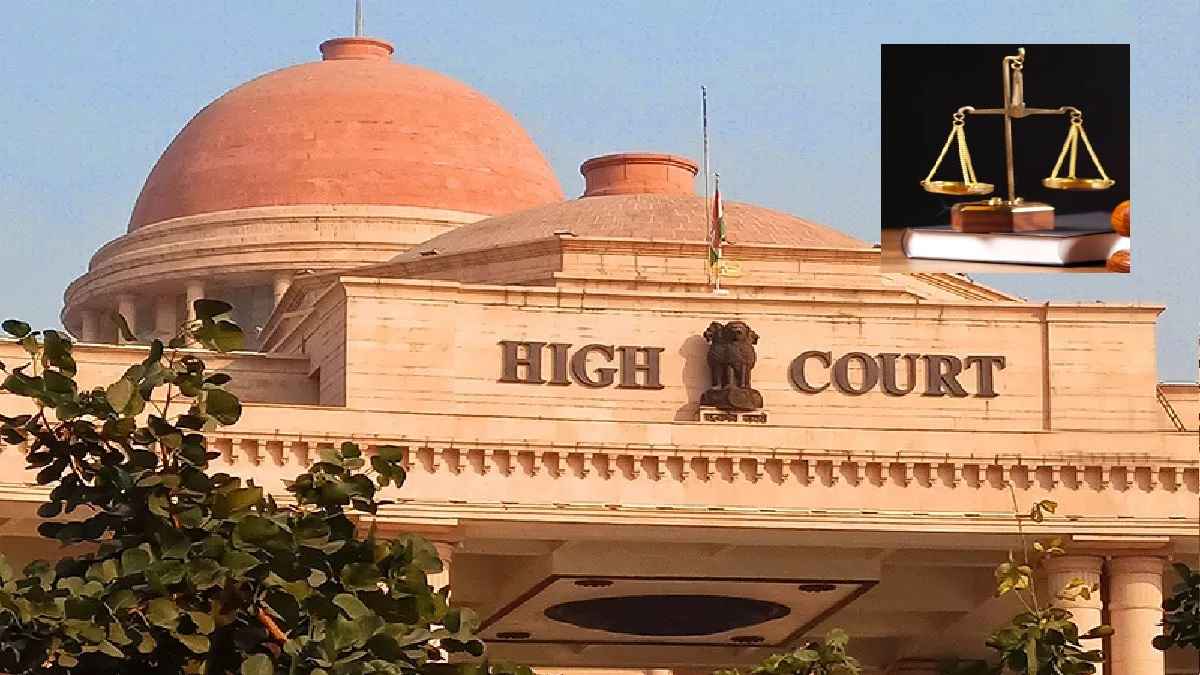 Patna High Court Reporter Recruitment 2024 Apply Online