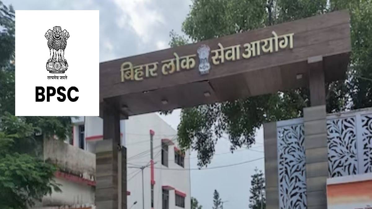 Bihar Simultala Residential School Teacher Admit Card 2024 Exam Date