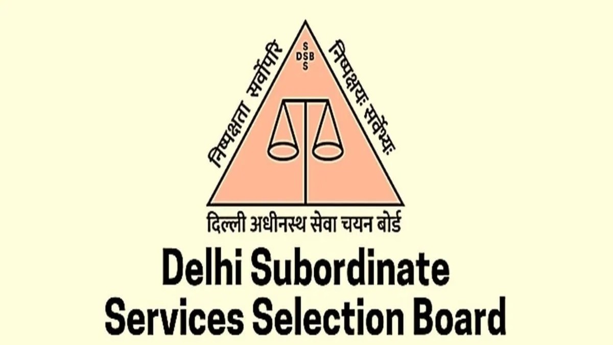 DSSSB Peon & Process Server Recruitment 2024 Eligibility, Salary 102 Posts