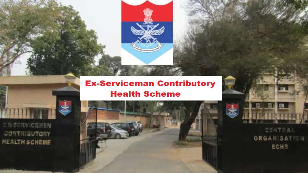 ECHS Patna Recruitment 2024 Driver, Chowkidar, Clerk, Peon 100 Posts