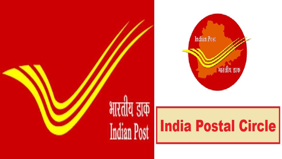 India Post Gramin Dak Sewak Result 2024 Check Final Merit List