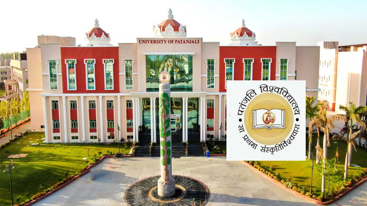 Patanjali University Teaching Recruitment 2024 Eligibility, Fees, Salary