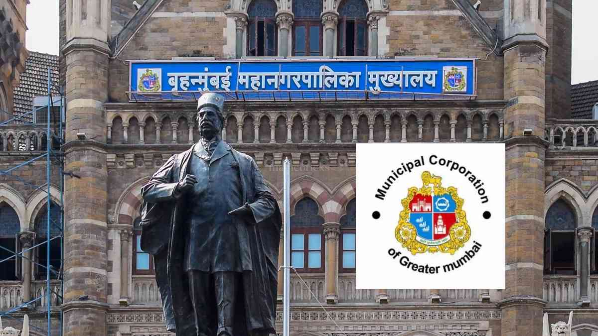 Mumbai BMC Clerk 1846 Vacancy 2024 Apply Link, Age, Fees, Selection