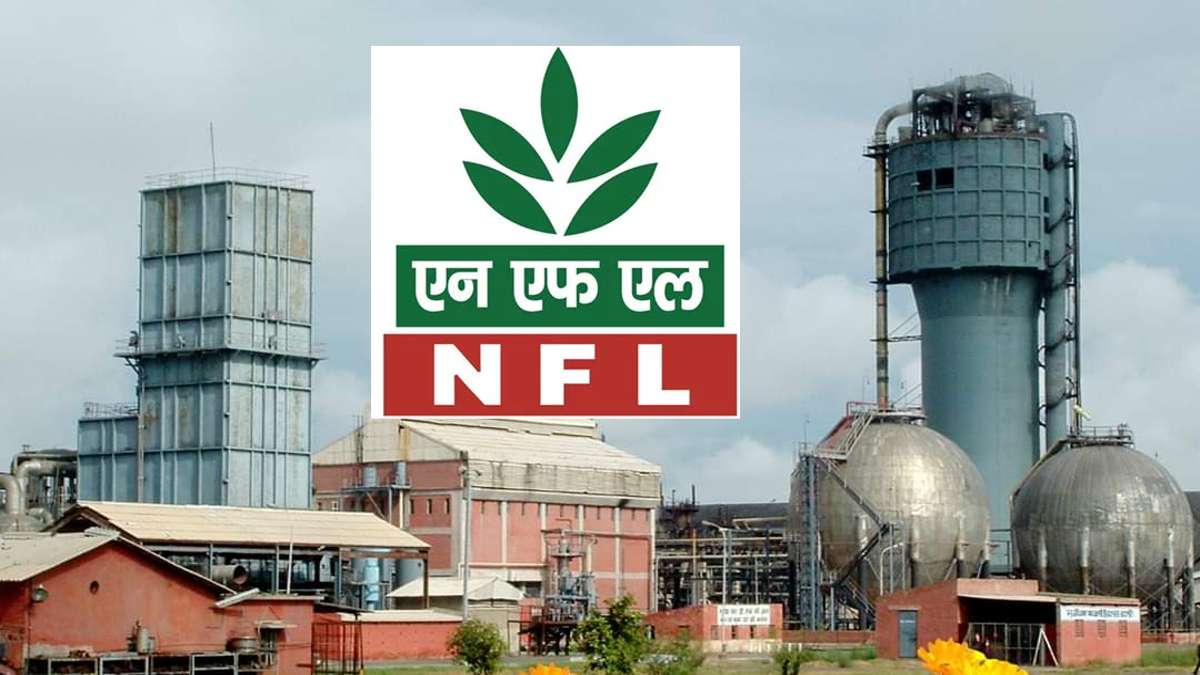 NFL Management Trainee Admit Card 2024 Check New Exam Date