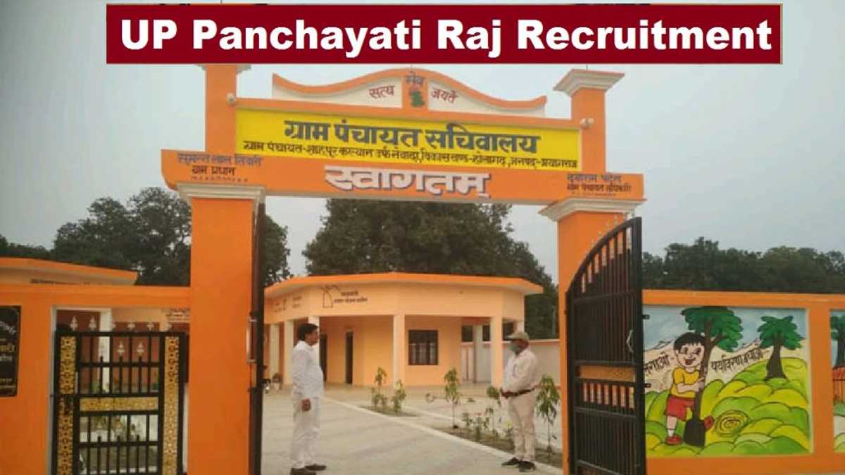 UP Panchayat Sahayak DEO Recruitment 2024 Eligibility, Age, Fees 4821 Posts