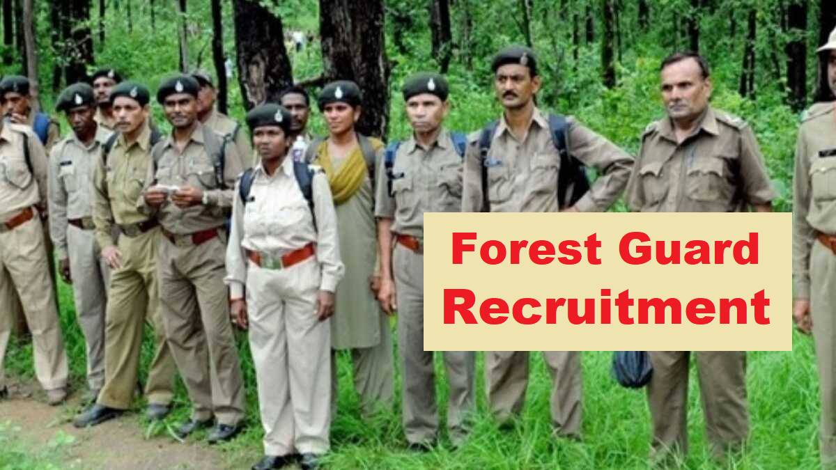 Chhattisgarh CG Forest Guard Recruitment 2024 Eligibility, Age 1484 Posts