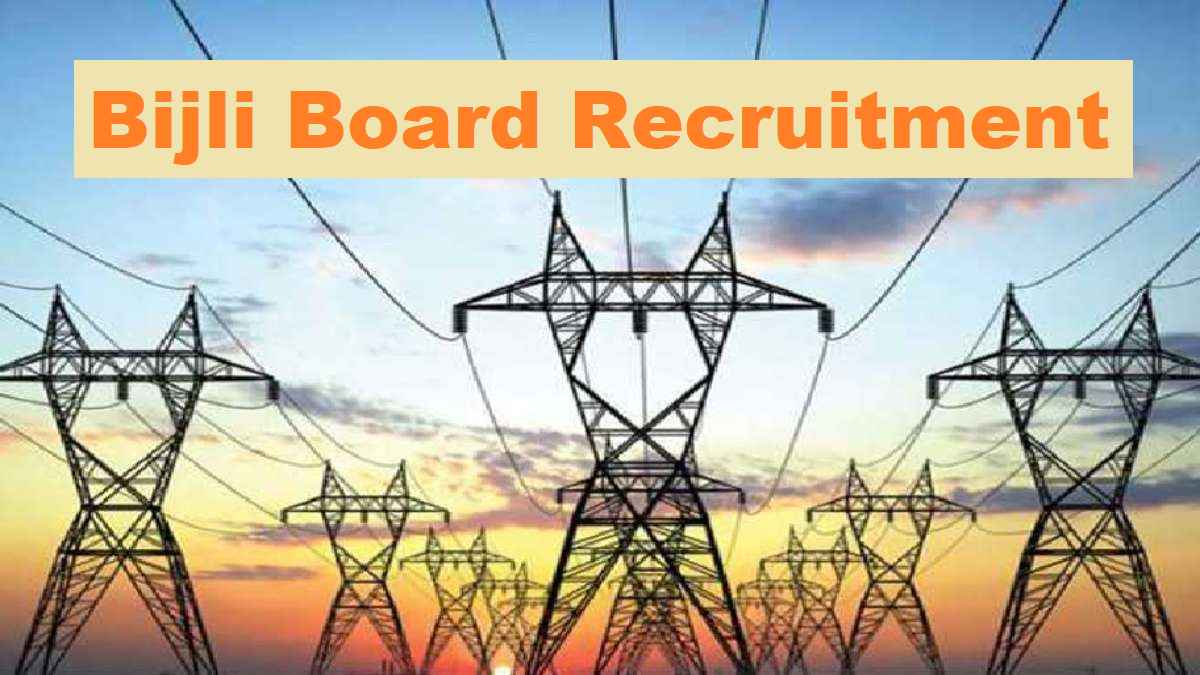 MAHATRANSCO Electrician Recruitment 2024 Online Form 51 Posts