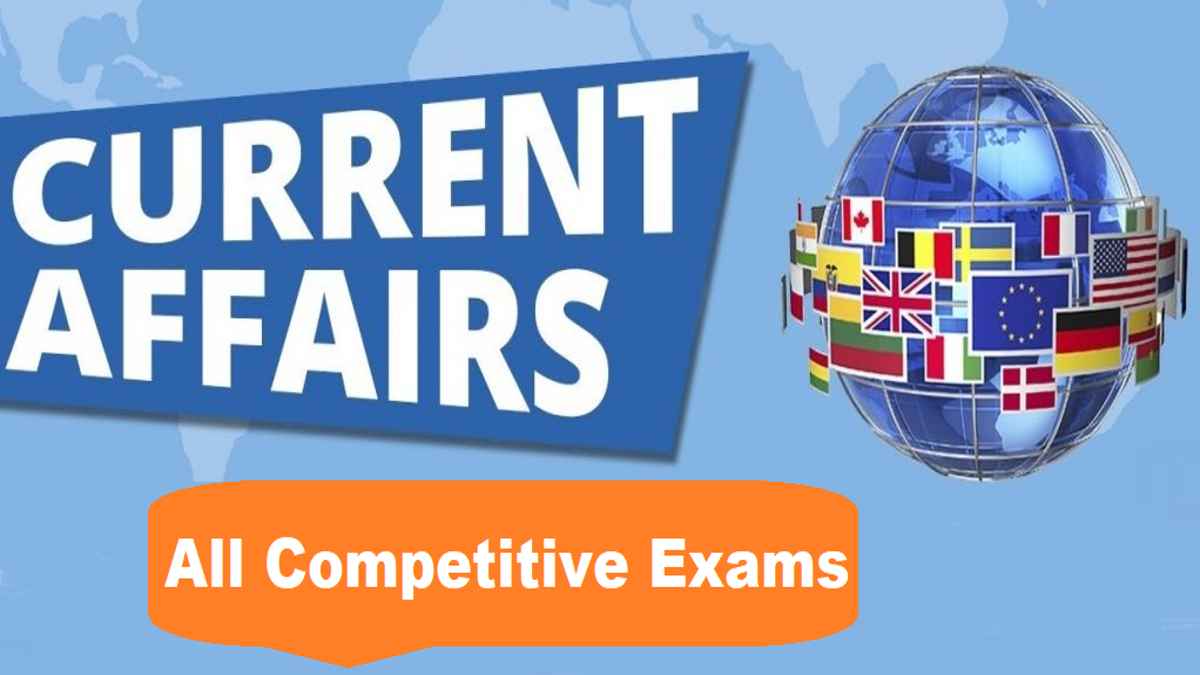 August 2024 Current Affairs Sarkari Result Download PDF Date Wise